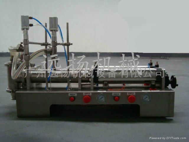 the double head pneumatic filling machine