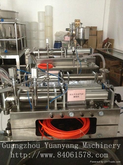 the double head pneumatic filling machine 2