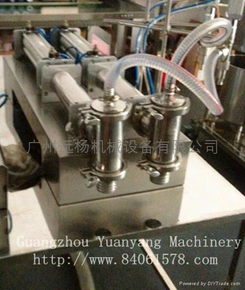 the double head pneumatic filling machine 3