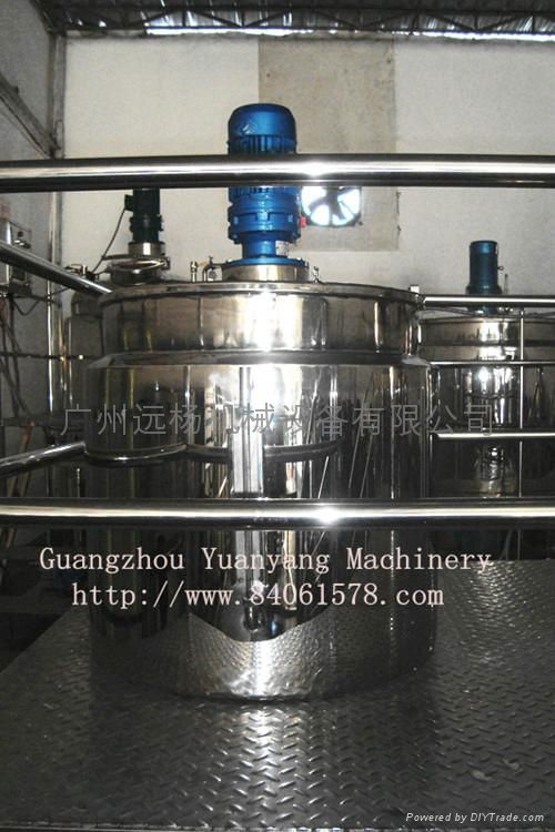 Hongyang cosmetic machine 4