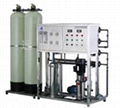  High- quality RO Reverse osmosis water purifier 3