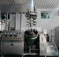 100L Hydraulic homogenizer  vacuum emulsifying machine