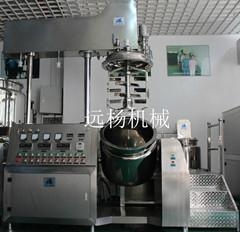 100L Hydraulic homogenizer  vacuum emulsifying machine