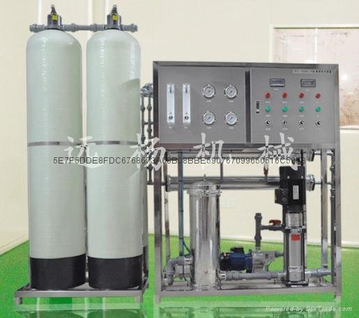 供應專業RO反滲透水處理生產機