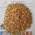 Vermiculite.  1