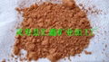 Vermiculite.  2