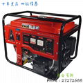 凯尔特汽油发电机7.5KW220V/380V 电启动 1