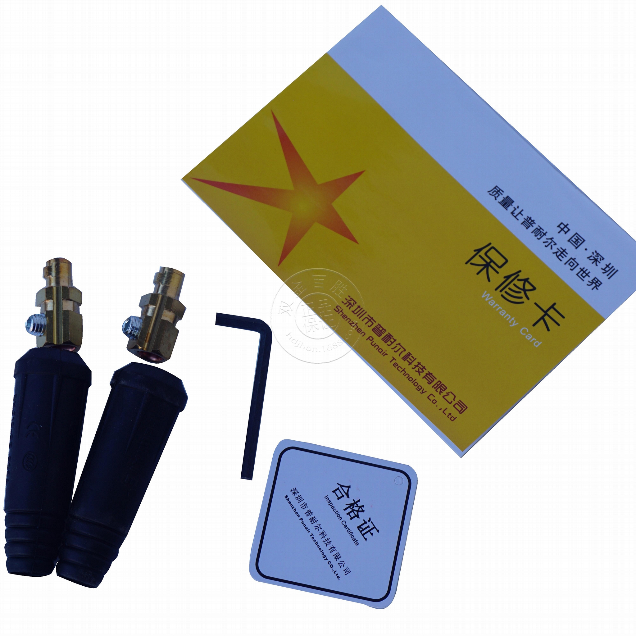普耐爾逆變直流手工電焊機 4