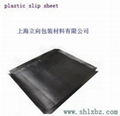 Slip Sheet