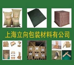 Shanghai Lixiang Packing Material Co.,Ltd