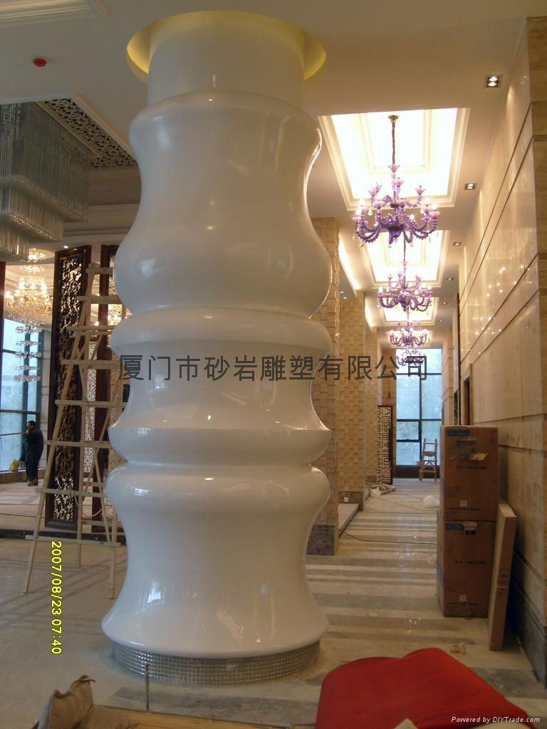 Xiamen sculpture 2