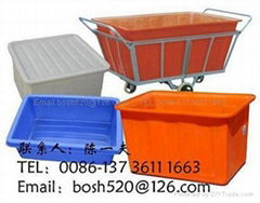 Plastic Square Bins