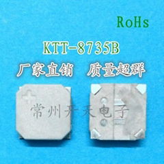 SMD Magnetic Buzzer8735B