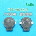 SMD Magnetic Buzzer9025A03