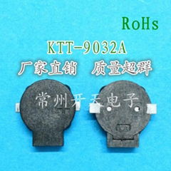 SMD Passive Buzzer 5V  9032A