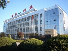秦皇島瑞晶太陽能科技有限公司