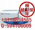 硕方SP600标牌印字机SPR