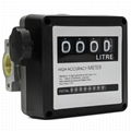 FM-120 4 Digital Gasoline Fuel Petrol Oil Flow Meter 20-120L/m for Diesel Counter