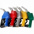 Gas Station Dispensing Nozzle
