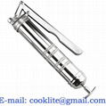 500CC GTS UHV Grease Gun ( GH015 )