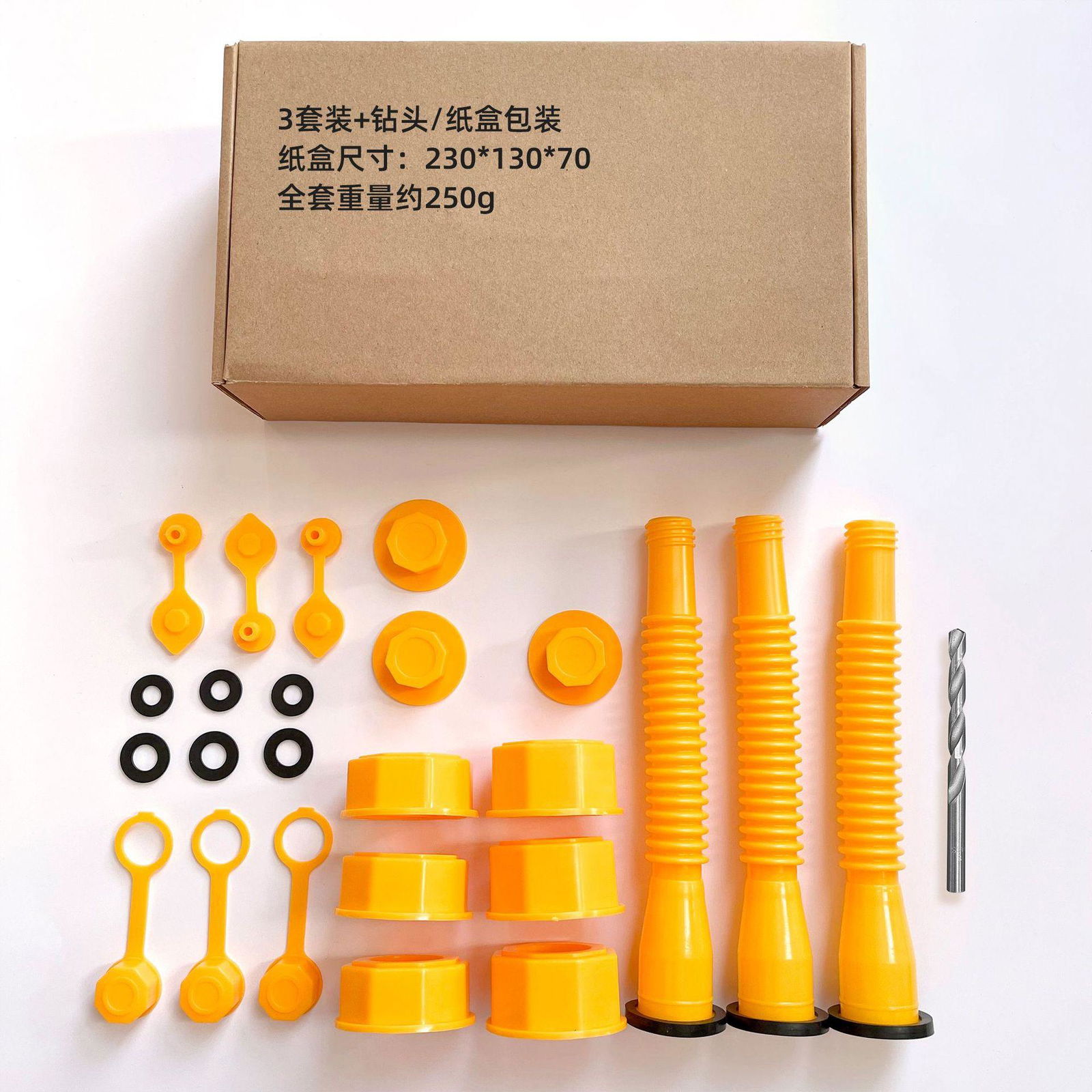 Gas Can Spout Replacement Kit, ABS Plastic Flexible Pour Nozzle &Vent Cap &Stopper Cap &Rear Stripe Cap &Connected Strings