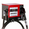 Electronic Digital Fuel Dispenser Cube  60 Diesel Dispensing