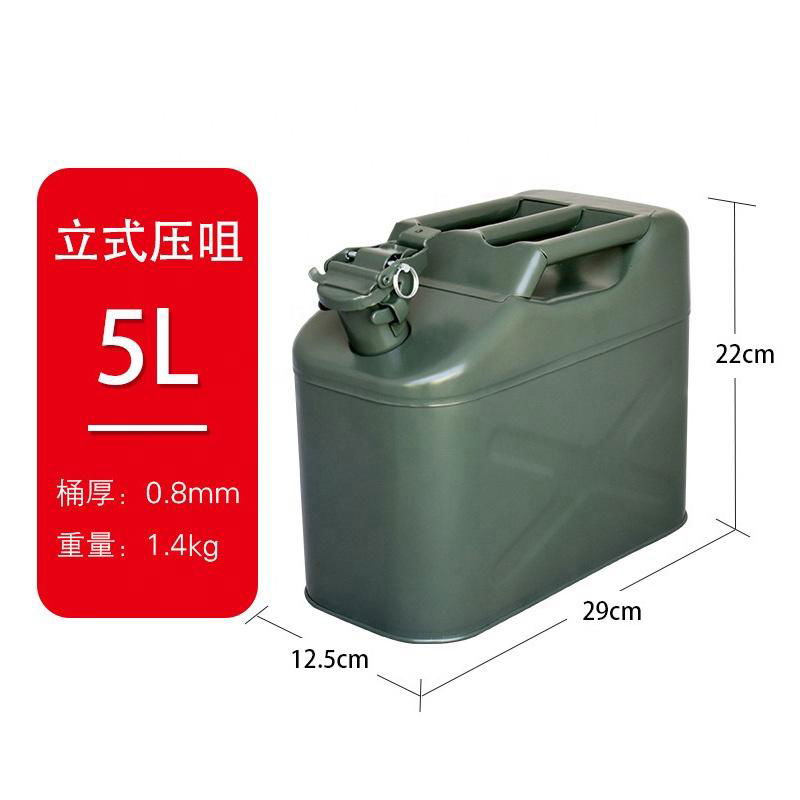 American / European Metal Fuel Jerry Can 5L Portable Diesel Petrol Gas Tank