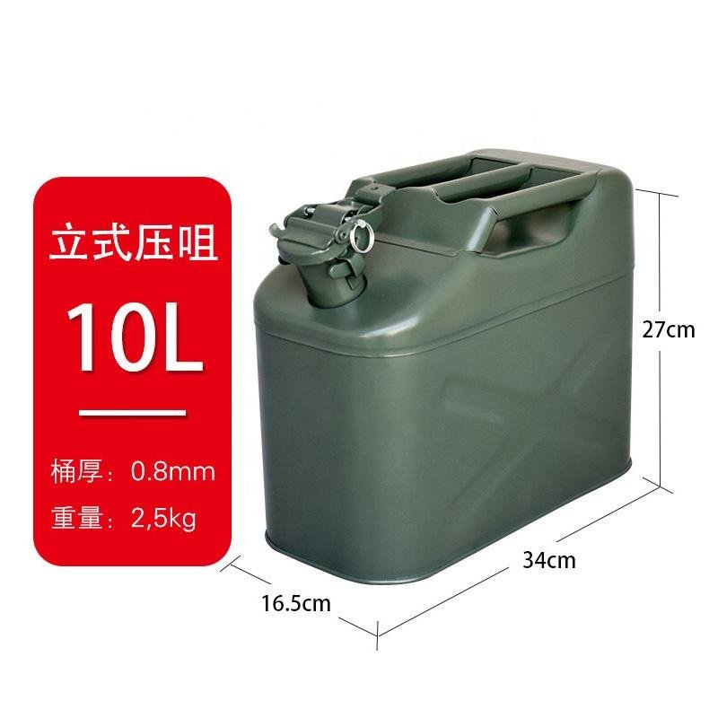 Gas Canister 10 L Jerry Can Gasoline Fuel Diesel Tank 2.64 Gal Portable Journey Canister