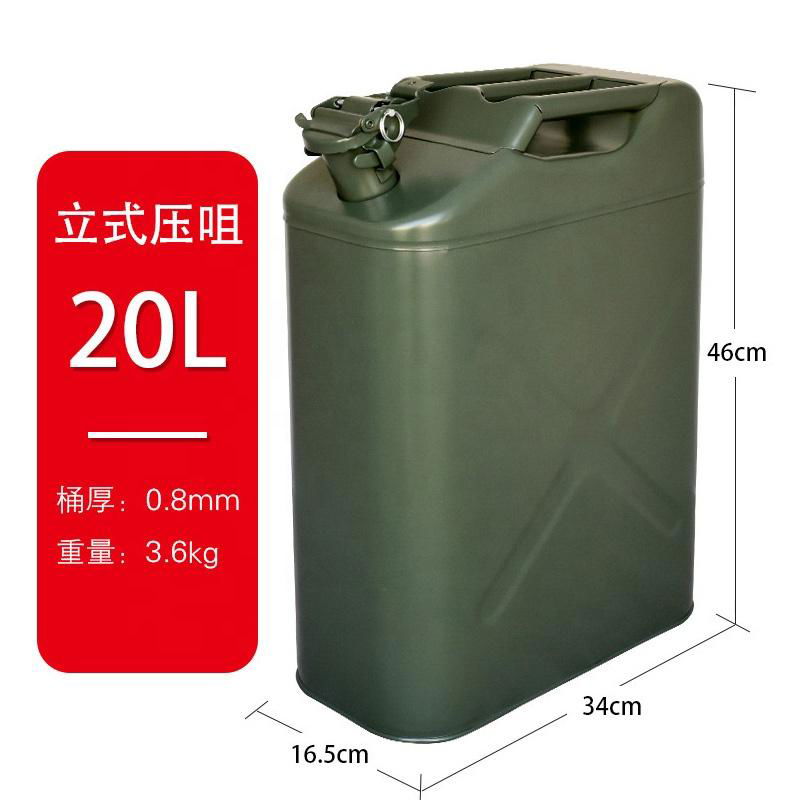 Steel Gas Tank 20 Liter 5 Gallon Metal Petrol Diesel Fuel Water Tank