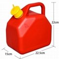 Polyethylene Plastic Fuel Petrol Diesel Jerry Can 5 Liter Gas Water Canister