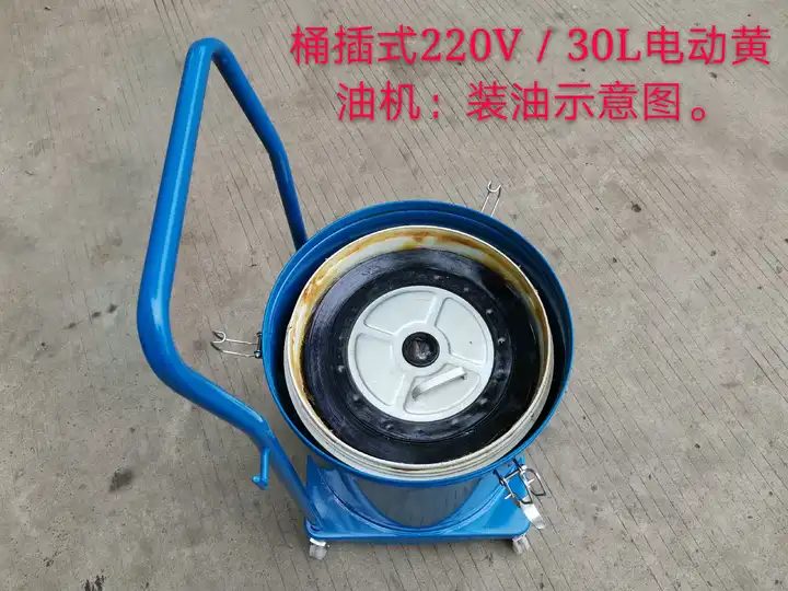 High Pressure Mobile Lubricator with Electric Pump and Tank 4