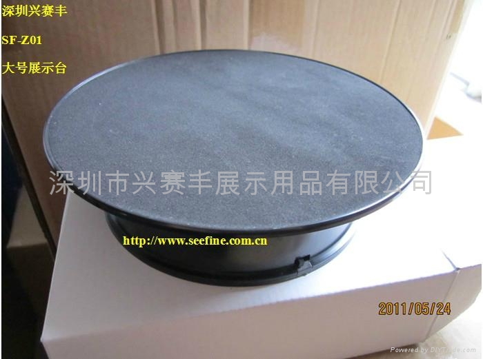 大号电动电动旋转台转盘 2