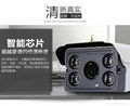 POE供電網絡監控攝像頭家用高清夜視手機遠程監控攝像機ip camera 16