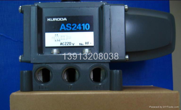 KURODA AS2410-04-200-NB