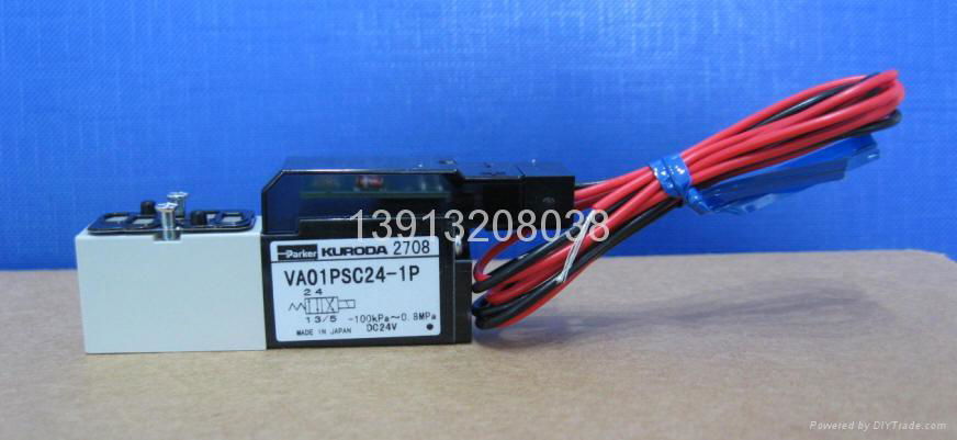 高速小型电磁阀VA01PSC24