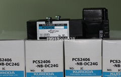 KURODA電磁閥:PCS2406-NB-D24V