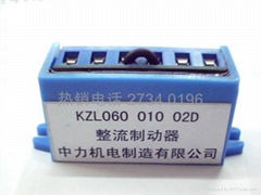 整流装置KZL060-020-04D