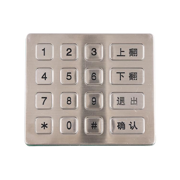 16keys digital metal electronic cabinet lock safe keypad for hotel  2