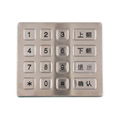 16keys digital metal electronic cabinet lock safe keypad for hotel  2