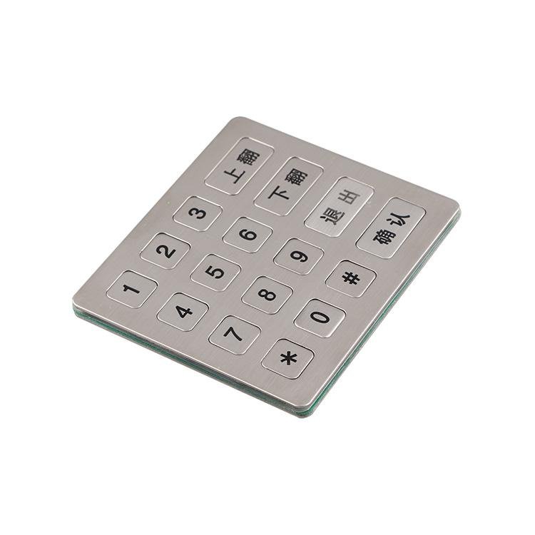 16keys digital metal electronic cabinet lock safe keypad for hotel  3