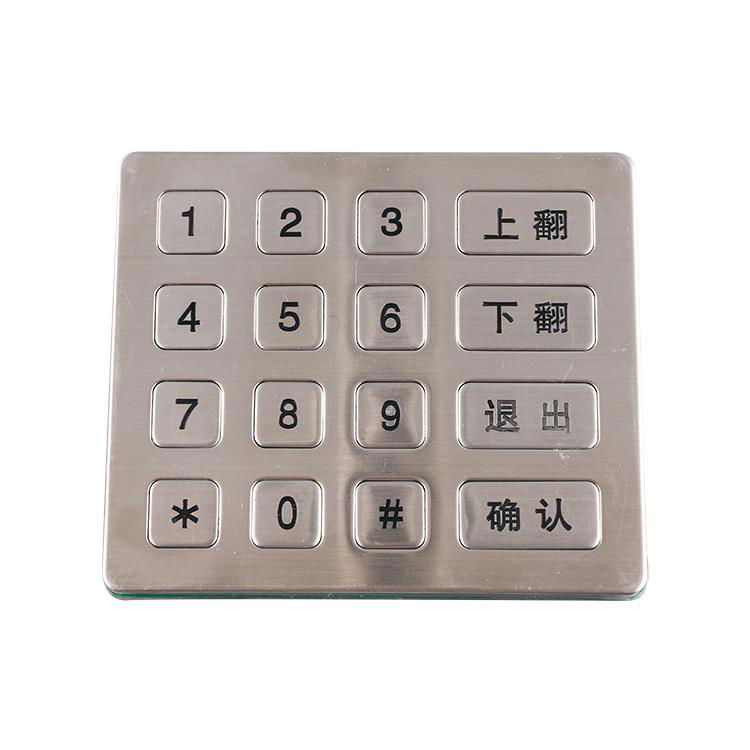 16keys digital metal electronic cabinet lock safe keypad for hotel  4
