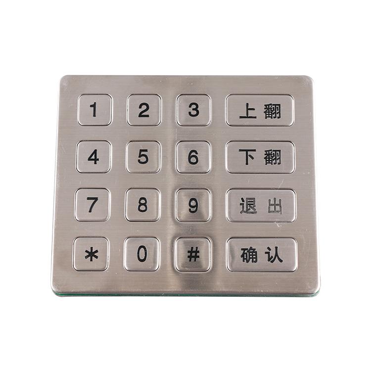 16keys digital metal electronic cabinet lock safe keypad for hotel  4