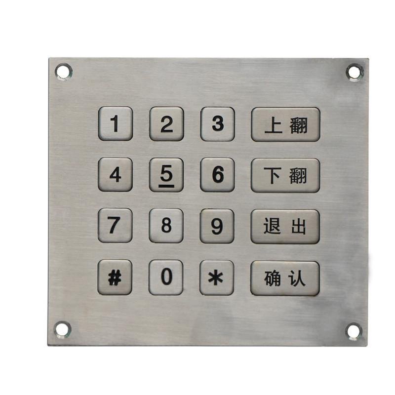 16keys digital metal electronic cabinet lock safe keypad for hotel  5