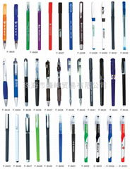 adv. ballpen