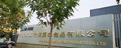 Shijiazhang Doudou Export & Import Trading Co.,LTD