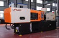 Plastic Injection Molding Machine (TW1280)