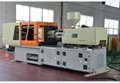 Plastic Injection Molding MachineYH128
