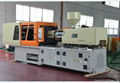 Plastic Injection Molding MachineYH80