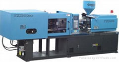 Plastic Injection Molding Machine TWX980