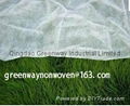 agricultural nonwoven fabric